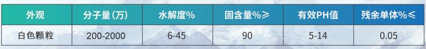 QQ截图20241029113101.jpg