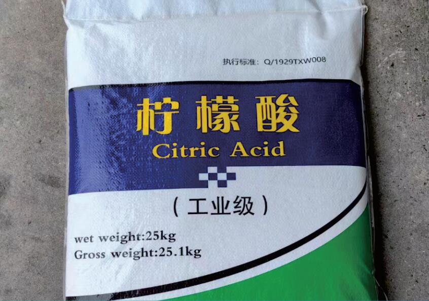 QQ截图20241029122110.jpg