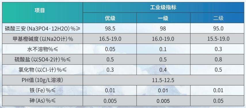 QQ截图20241029122525.jpg