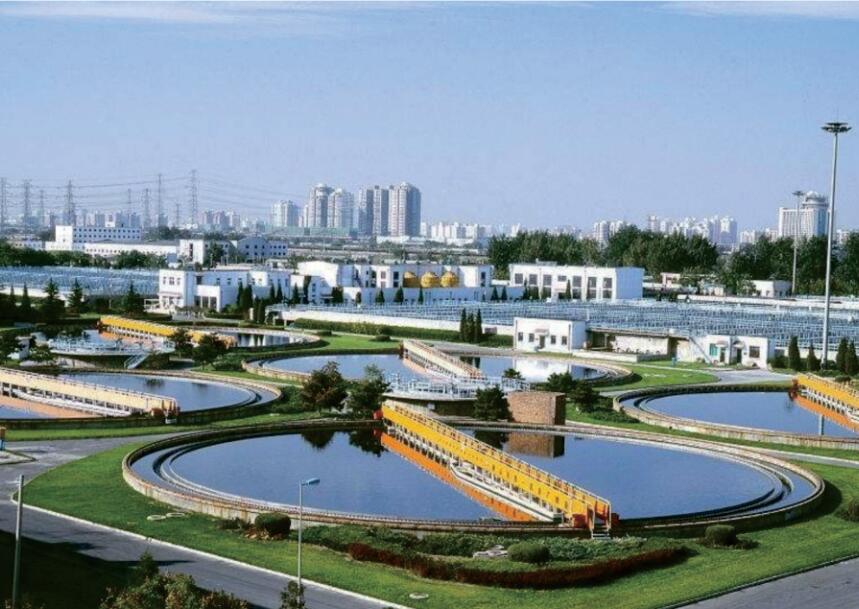 污水处理